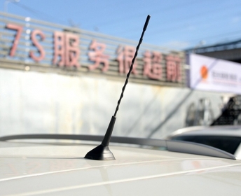 認(rèn)識(shí)汽車天線